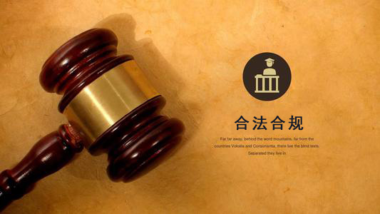 永州应收账款管理的黄金法则：老司机教你如何让欠款主动上门